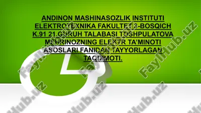 elektr energetikasi sifati tushunchasi — PPTX