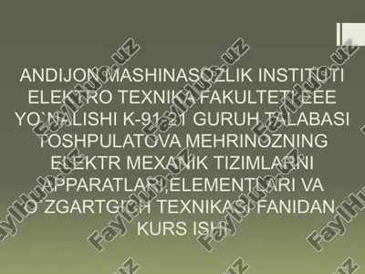 elektr mexanik tizimlarni apparatlari — PPTX