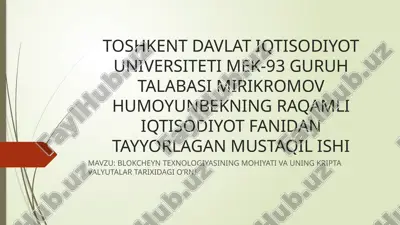 blokcheyn texnologiyasi — PPTX