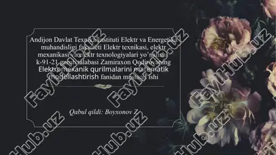elektromexanik qurilmalarini matematik modellashtirish — PPTX
