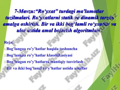ro‘yxatlar turdagi ma'lumotlar tuzilmalari — PPT
