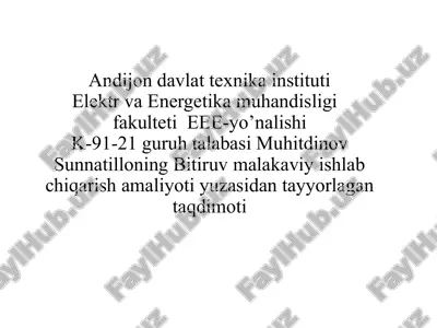 kabelliniyalar — PPTX