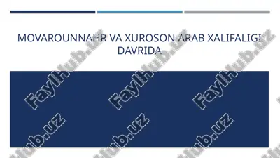xuroson noibi qutayba ibn muslim — PPTX