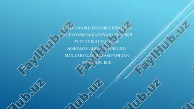malumotlar bazasini normallashtirish — PPTX