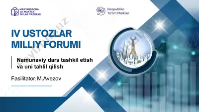iv ustozlar milliy forumi — PPTX