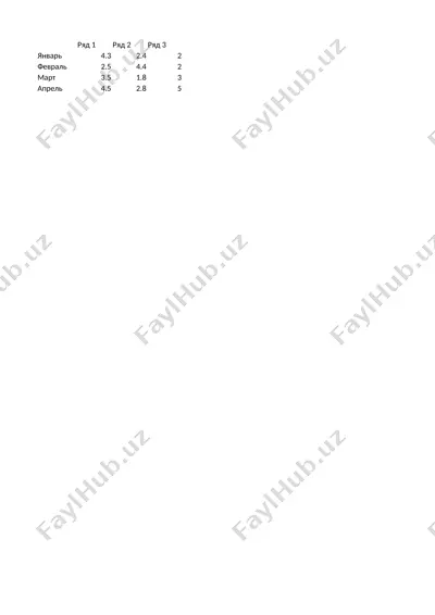 fuqarolik huquqida davlatning roli — PPTX