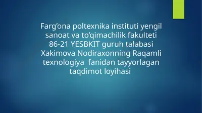 raqamlitexnologiyalar va raqamlashtirish oqibatlari — PPTX