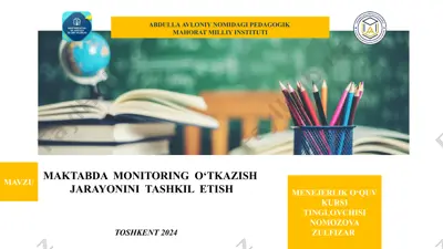 mavzu menejerlik o‘quv kursi tinglovchisi — PPTX