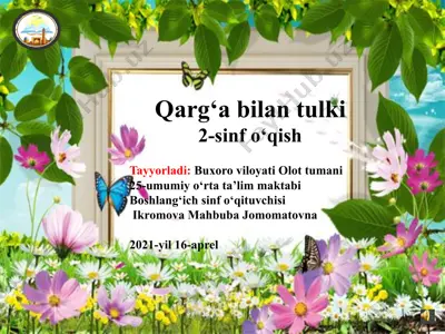 qarg‘abilantulki — PPTX