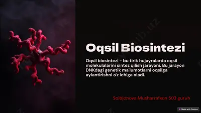 oqsil biosintezi — PPTX