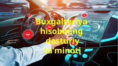 buxgaltеriya hisobining dasturiy ta’minoti — PPTX