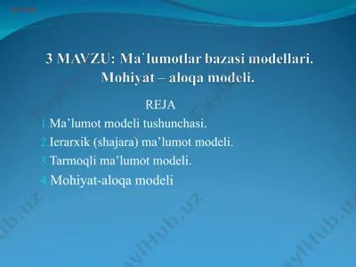 ma’lumot modeli tushunchasi — PPT