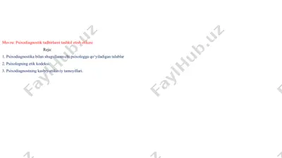 psixodiagnostik tadbirlarni tashkil etish etikasi — PPTX