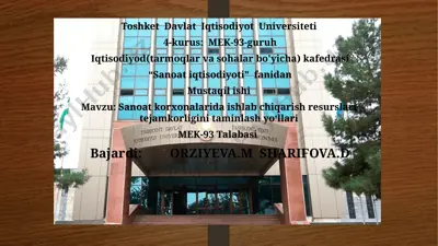 sanoatkorxonalarida ishlab chiqarish resurslari tejamkorligini taminlash yo‘llari — PPTX