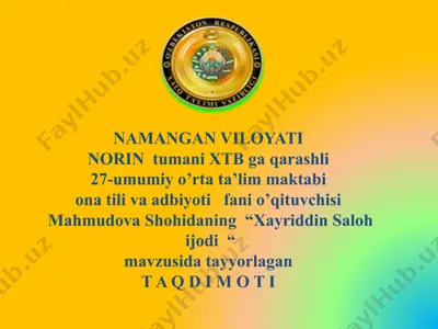 xayriddin salohi jodi — PPTX