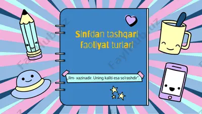 sinfdan tashqarifa oliyat turlari — PPTX