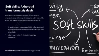 axborotni transformatsiyalash — PPTX