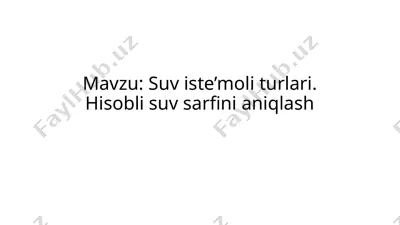 suv iste'moliturlari.hisob — PPTX