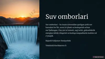 suv omborlari — PPTX