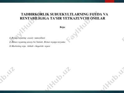 biznes reja — PPTX