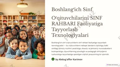 oʻqituvchilarini sinf rahbari faoliyatiga tayyorlash texnologiyalari — PPTX