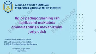 menejerlik o‘quv kursi — PPTX