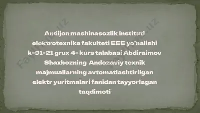 elektr yuritmasining tokarlik dastgohlarini avtomatlashtirilgan elektr yuritmasi — PPTX
