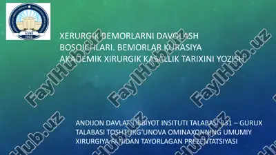 xirurgik bemorlarni davolash bosqichlari — PPTX