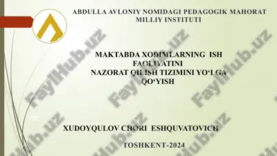 xodimlarning ish faoliyatini nazorat qilish tizimini yo‘lga qo‘yish — PPTX