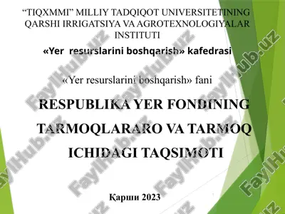 yerresurslarini boshqarish — PPTX