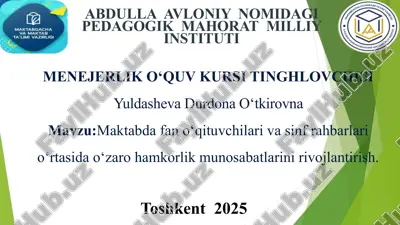 menejerlik o‘quv kursi tinghlovchisi — PPTX