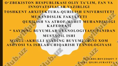 sayding buyumlar texnologiyasi — PPTX