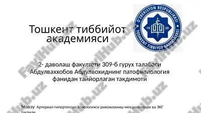 toshkent tibbiyot akademiyasi — PPTX
