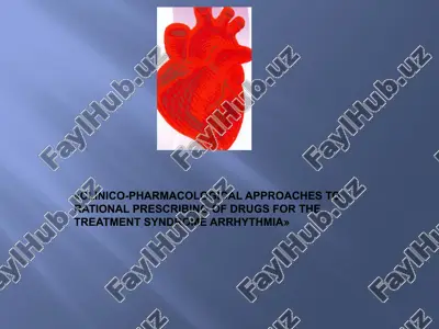 cardiac arrhythmias treatment — PPTX