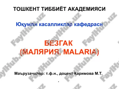 bezgak (malaria) — PPT