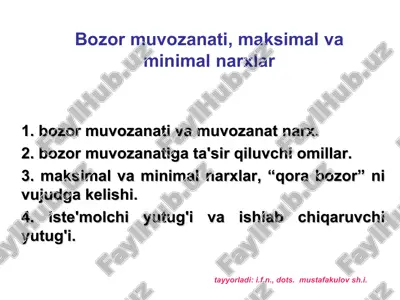bozor muvozanati, maksimal va minimal narxlarning — PPT