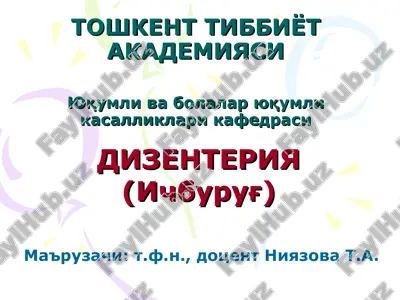 dizenteriya (ichburug') — PPT