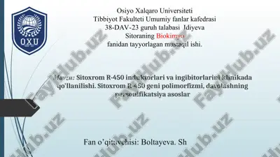 sitoxrom r-450 induktorlari va ingibitorlarini klinikada qo'llanilishi — PPT