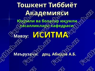 isitma (isitma) — PPT