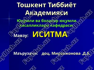 isitma — PPT