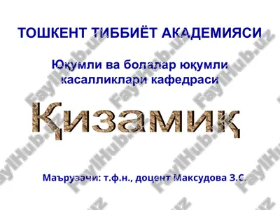 qizamiq — PPT