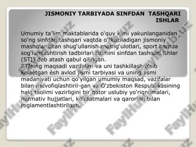 sinfdan tashqari ishlar jismoniy tarbiya — PPTX