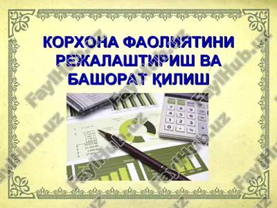 korxona faoliyatini rejalashtirish va bashorat qilish — PPT