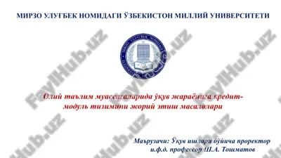 kredit-modul tizimini joriy etish masalalari — PPTX