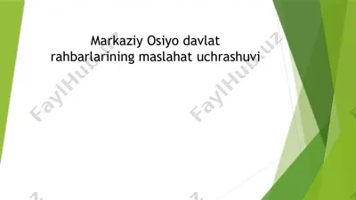 markaziy osiyo davlat rahbarlarining maslahat uchrashuvi — PPTX