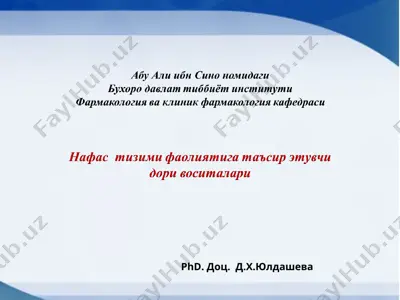 dapmakosoeuk xycycuaamsapu — PPT