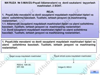 poyali ildizmevalarni vadonli ozukalarni tayyorlash mashinalari — PPT