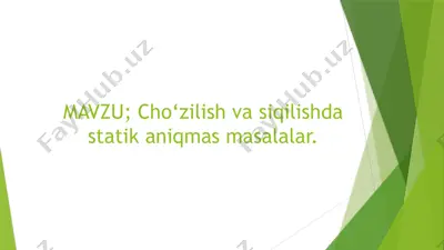 cho‘zilish va siqilish dasturi masalalar — PPTX