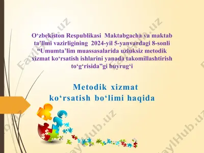 metodik xizmat ko‘rsatish bo‘limi haqida — PPTX
