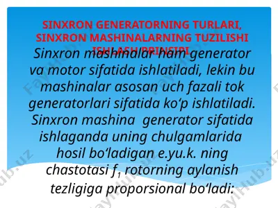 sinxron generatorlar — PPTX